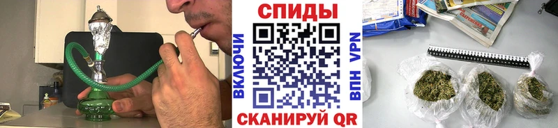 Купить где  Пенза  Бутират 1.4BDO 