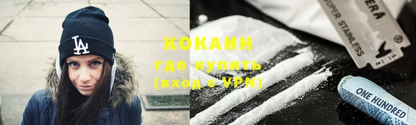 тгк Аркадак