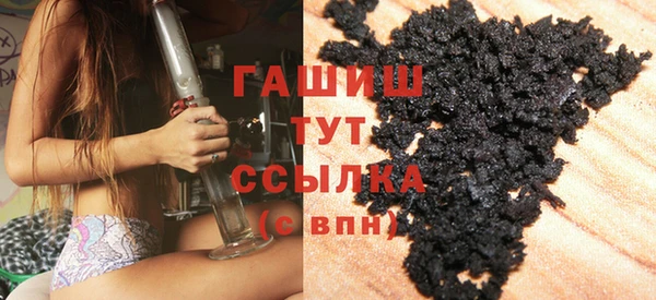 тгк Аркадак