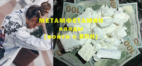 тгк Аркадак