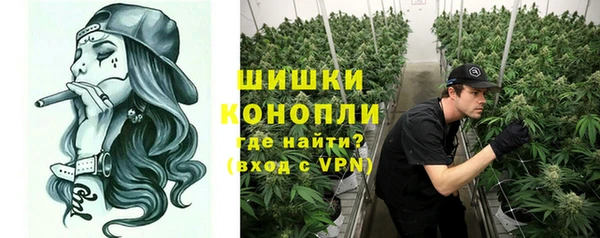 скорость Армянск
