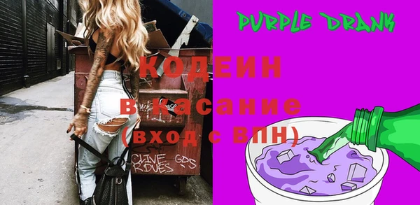 тгк Аркадак
