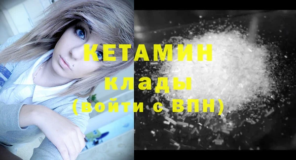 тгк Аркадак