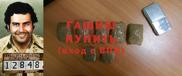 тгк Аркадак