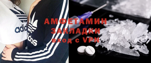 тгк Аркадак